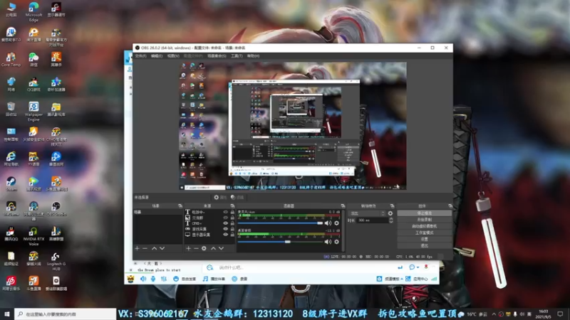 【2021-09-05 16点场】宋狮猴：全国前10，帮打排位。