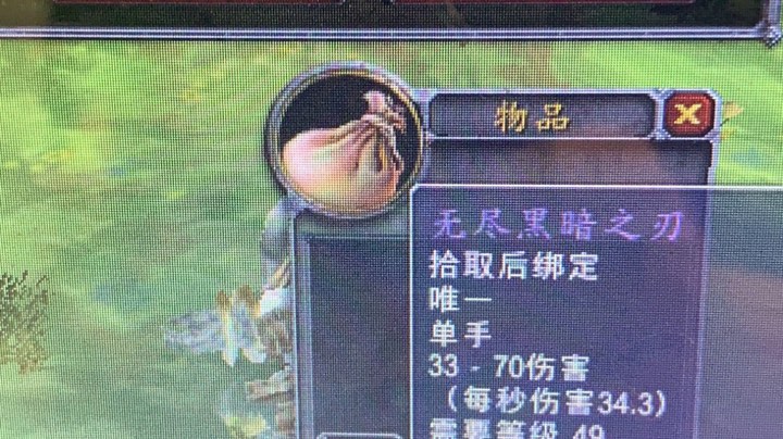 单法超级围栏-104JY怪-6W+经验