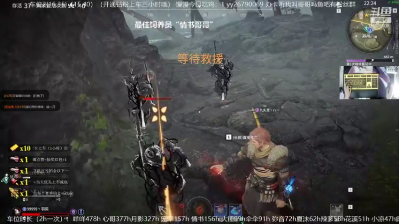 【2021-09-04 21点场】馒头超仙女哒：今日双倍卡晚上七点水友赛哦