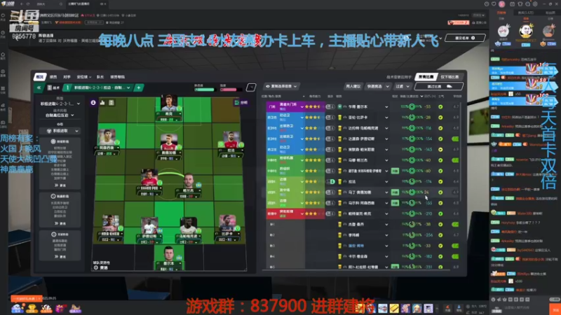 【2021-09-05 19点场】汪汪兄：来，引领Game鄙视链啦！
