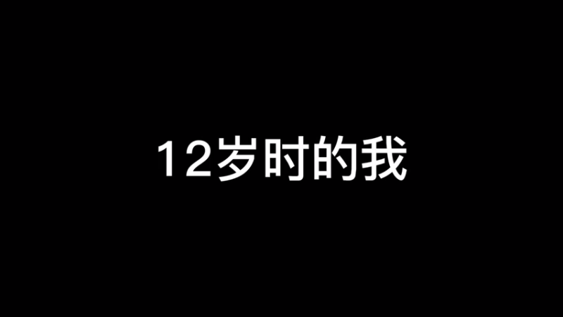 【绝地求生】这技术没有一根头发是无辜的