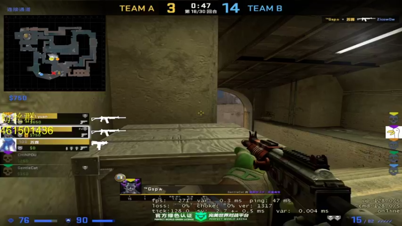 【2021-09-07 00点场】我最牛比：suibianwanwan./...