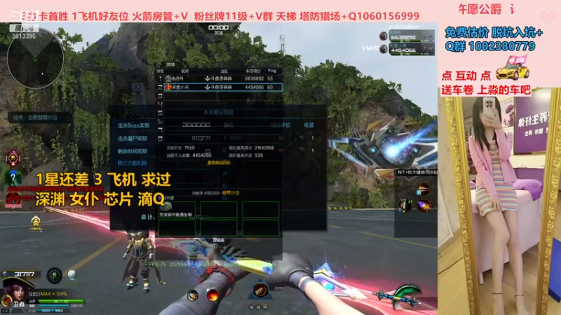 【PE李淼淼 逆战】2021-09-07 18:59:27-2021-09-07 19:14:30