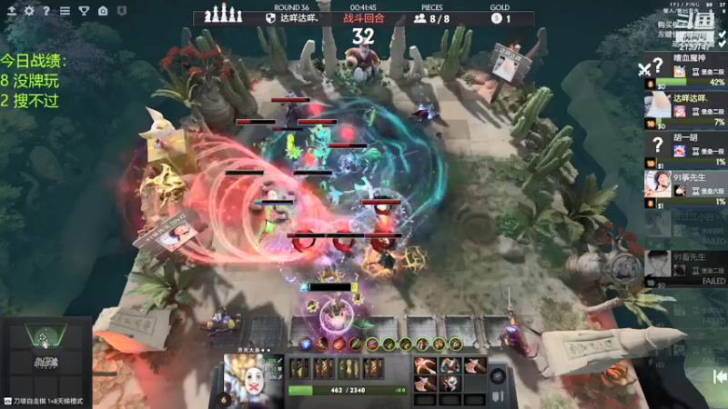 【2021-09-05 17点场】生吃小孩i：再上个皇后QAQ~