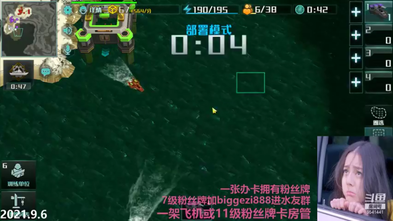 【2021-09-07 00点场】Big鸽子：各种derder怪~