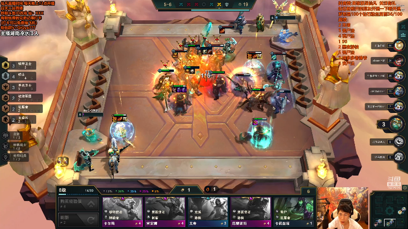 【英雄联盟】仙凡哥哥丶的精彩时刻 20210907 11点场