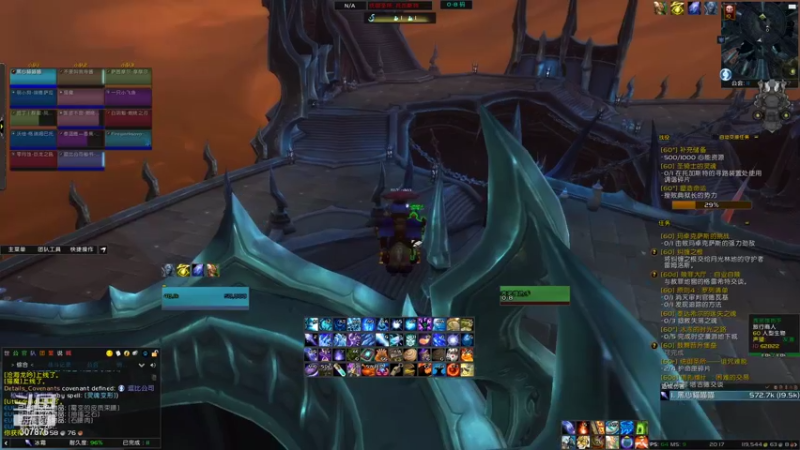 【2021-09-07 20点场】夏一可死毒舌_：啊，不会吧，女王不会一次过吧