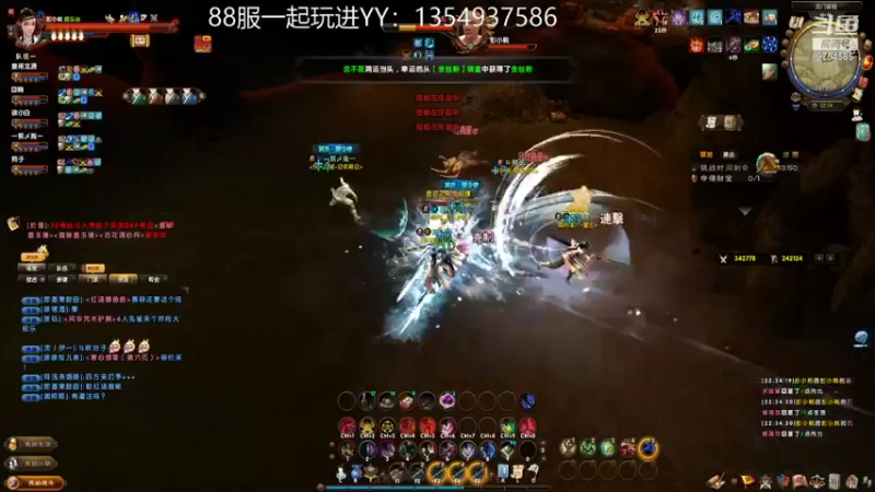 【2021-09-04 22点场】北方有路人甲：九阴万事通，新区3内