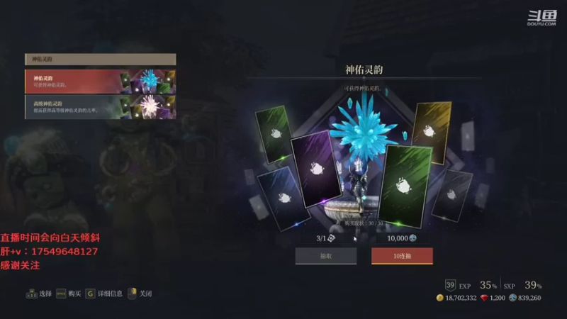 【2021-09-07 04点场】飞蛾小夏：飞蛾：国1，狂战