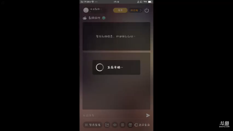 【2021-09-05 19点场】冰冰家的小猫咪：(*Ӧ)(*ӧ)～♬