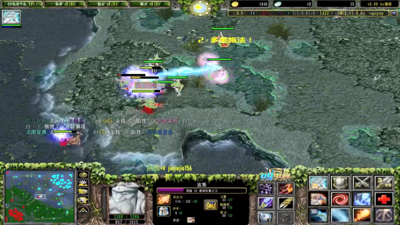 【2021-09-07 11点场】肖璐s：巅峰赛季。