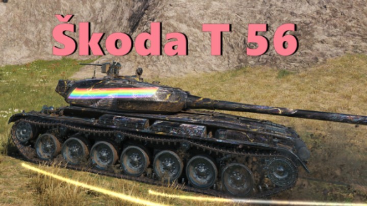 【坦克世界】突击天蝎反客为主/T56邦邦两炮伤害满满