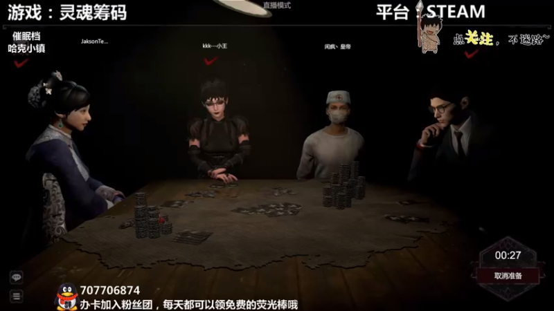 【2021-09-07 00点场】疯狂续命：哈克小镇 种地时间到~