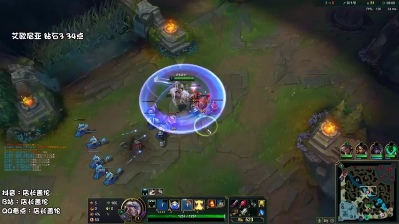 【2021-09-07 11点场】店长盖伦：盖伦早餐店