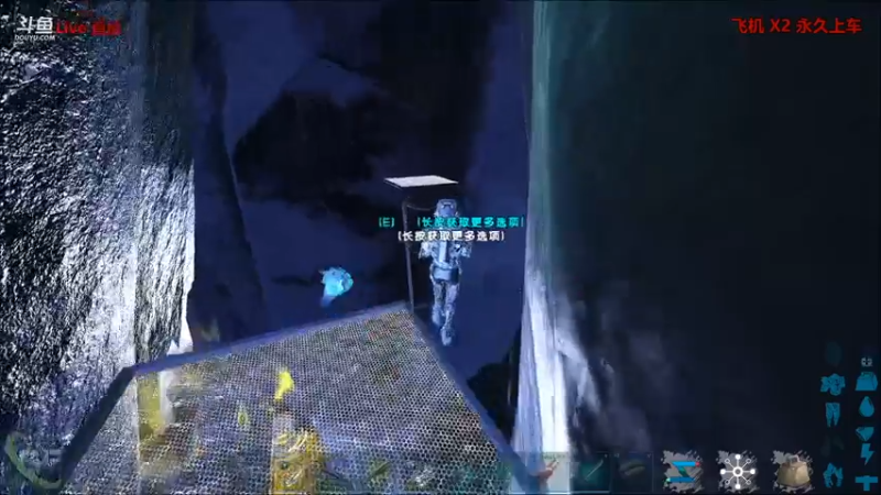 【渝万丶非凡 方舟：生存进化】2021-09-06 18:51:51-2021-09-06 19:06:55