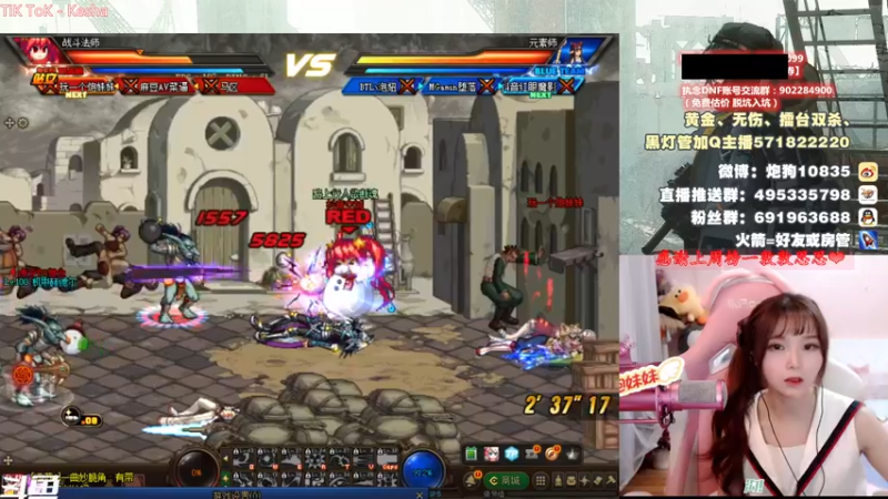 【2021-09-07 19点场】大枪炮狗：【炮妹妹】爷傲丶奈我何！