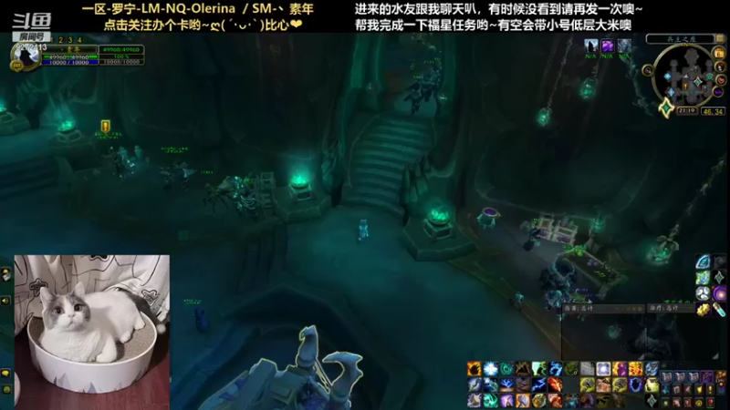 【2021-09-06 21点场】圈圈绻绻：NS/NQ 固定车队寻超强FS，来来~