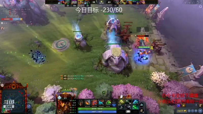 【2021-09-05 00点场】GTzzz剃头与植发共存：一千个来，一千个死