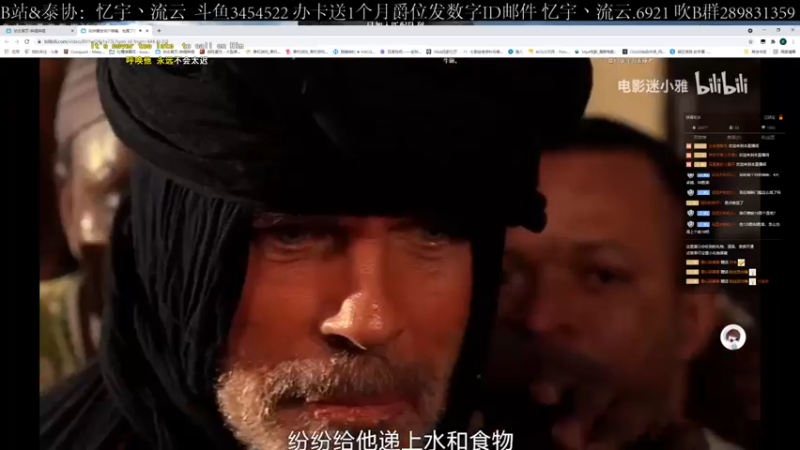 【2021-09-07 16点场】忆宇丶流云：【PVP】排位没有快乐，这只是工作