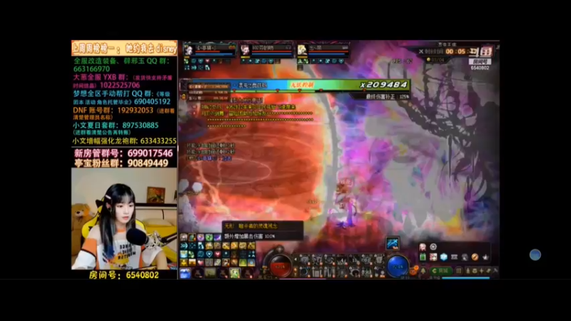 过了123