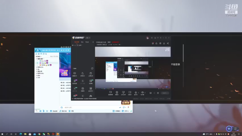 【2021-09-02 01点场】poki猫：菜b挨打实录 素质直播间
