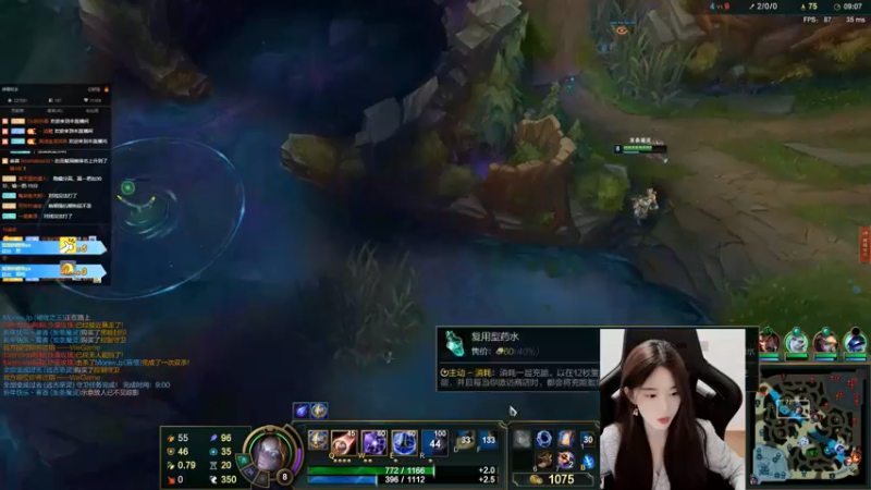 【2021-09-07 00点场】她打了个嗝儿：这个发条不太冷（今天双倍亲密度）