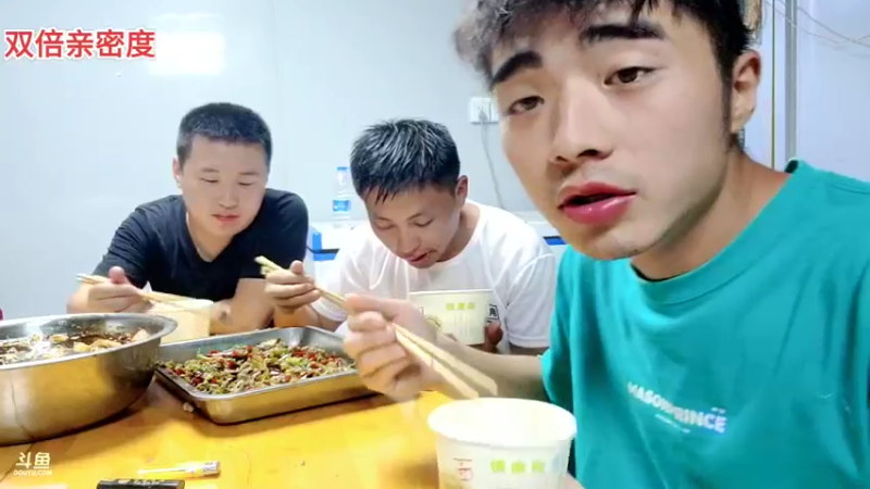 【2021-09-07 21点场】逐梦兄弟：9月的第7天，浑水摸鱼的一天