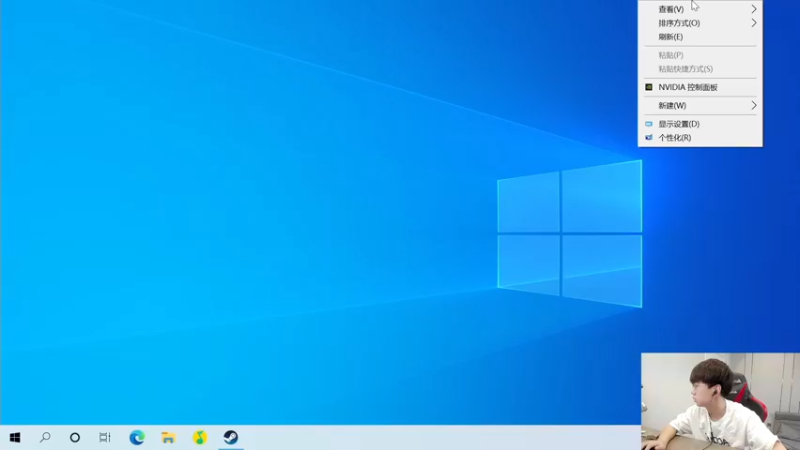 【2021-09-07 10点场】普朗东丷：普朗东：中单船长上王者！