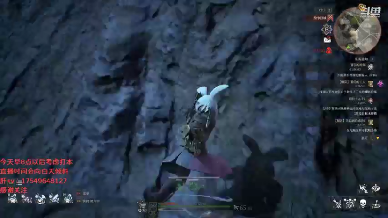 【2021-09-06 05点场】飞蛾小夏：飞蛾：国1，狂战