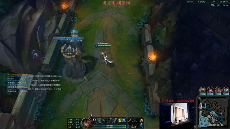【2021-09-07 19点场】暗夜猎手光头强：第一vn：上单vn的正确玩法