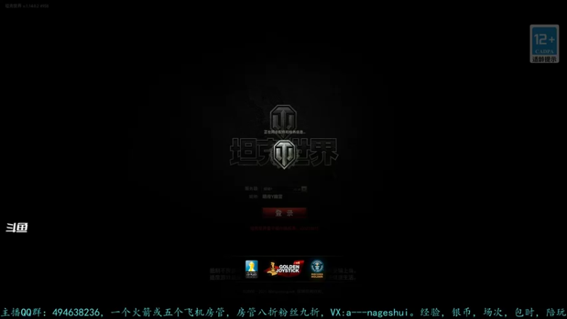 【2021-09-06 17点场】暗夜幽霊：幽霊：囤十个小目标