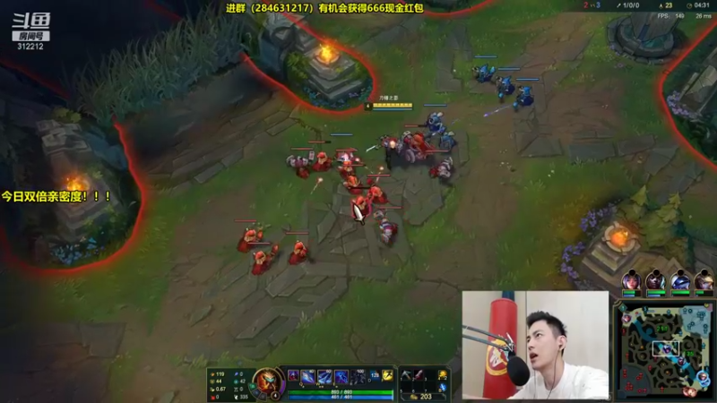 【2021-09-07 10点场】智勋勋勋勋：智勋：峡谷之巅修炼！