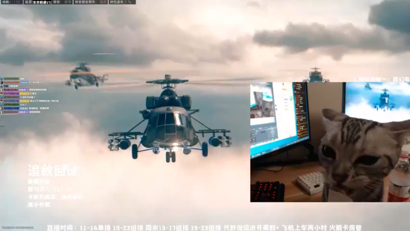MrBB大波：21杀瞬狙吃鸡，秀就完了