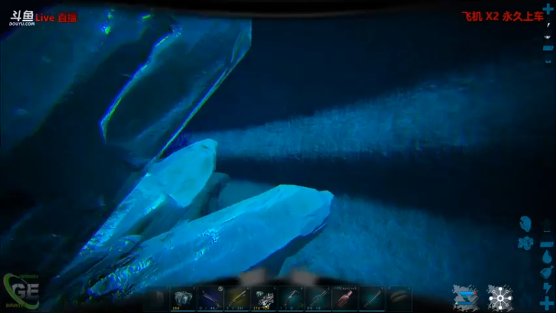 【渝万丶非凡 方舟：生存进化】2021-09-06 15:21:04-2021-09-06 15:36:06