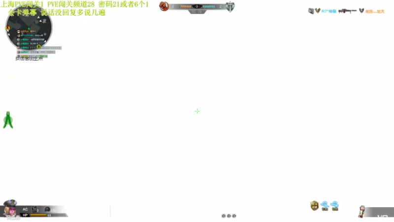 【煜儿ii 逆战】2021-09-07 22:51:43-2021-09-07 23:06:52