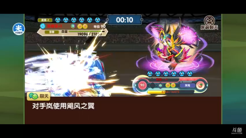 【2021-09-04 14点场】淼小晟：小晟：下午复刻 晚上云顶公开赛