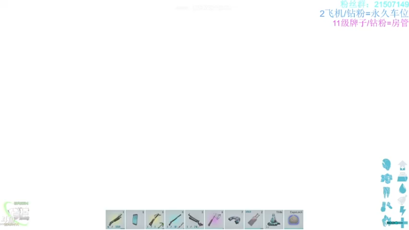 【渝万丶钢蛋儿 方舟：生存进化】2021-09-07 17:20:27-2021-09-07 17:35:34