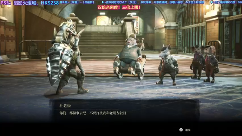【2021-09-07 13点场】阿愈Ayu：愈❥»暗影火炬城，新游首播