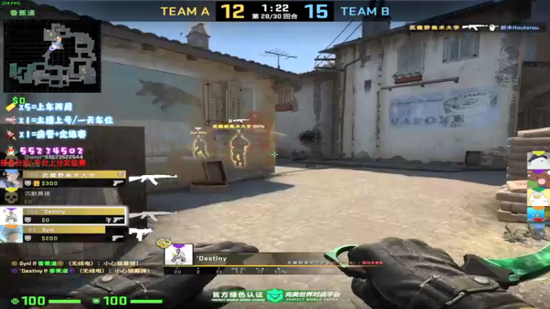 【2021-09-06 17点场】csgo沉默男孩：【沉默】认认真真打游戏