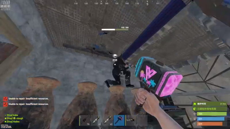 【2021-09-07 01点场】1K黄辉冯：[部落] 激情三人组，双倍亲密度