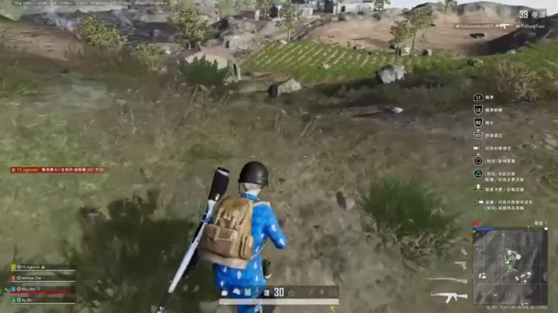 谁头铁 谁硬，变身动作英雄！PS4 绝地求生 手柄吃鸡 最强体验  厉害啊，PS4 绝地求生(2021989)手柄吃鸡  像菜鸡群殴