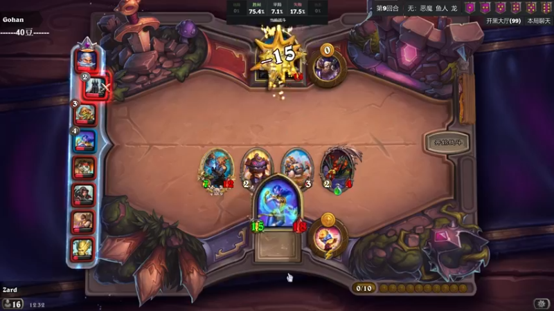 【2021-09-07 12点场】zard1991：zard1991