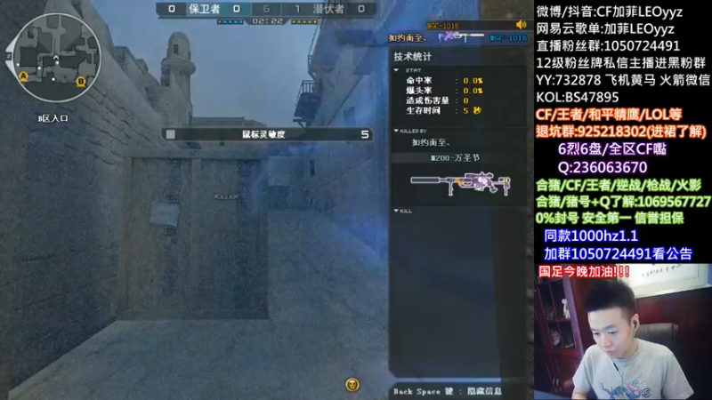 【2021-09-07 11点场】白鲨加菲：西安的天终于晴了~47895