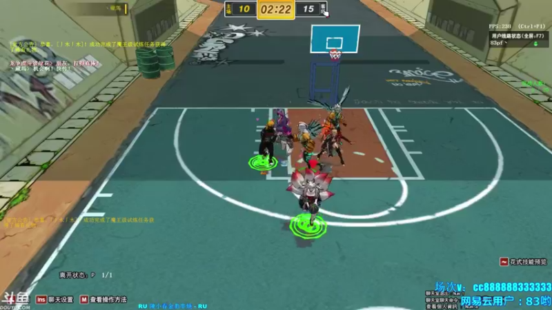 【三神救救我阿 街头篮球】2021-09-07 12:01:30-2021-09-07 12:16:31