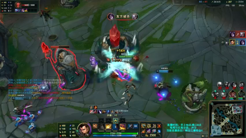 【2021-09-07 18点场】浪灯丶：赵信天花板，海妖无尽暴击流