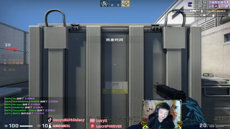 Sideny蛇：轻松获胜，有闪你也不会用~~~