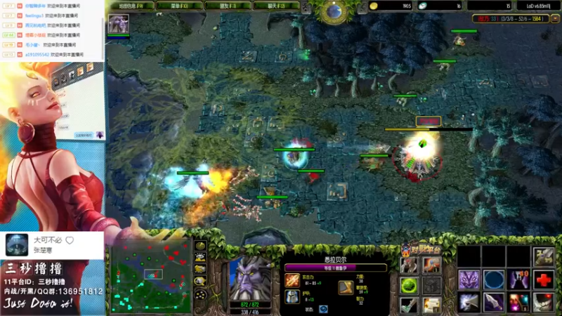 【2021-09-04 14点场】三秒丶撸撸：11平台OMG：到点了，开吹！