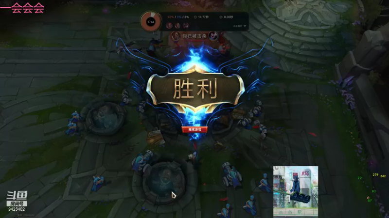 【2021-09-05 20点场】罢南万顷：特别的浪浪