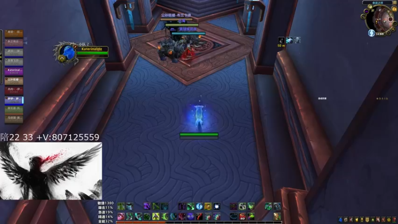 【2021-09-07 14点场】Vampirelolz：法师 PVPPPPPP