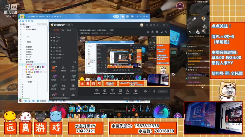 【2021-09-06 21点场】唐小贰贰贰：争做童话小镇第一海妖！长期队伍缺人！